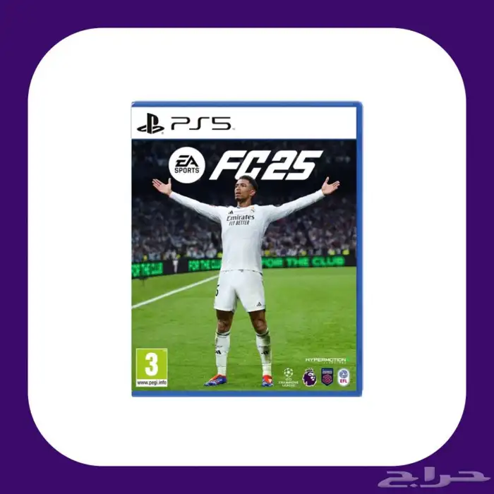 شريط سوني فيفا 25 سوني 5 0