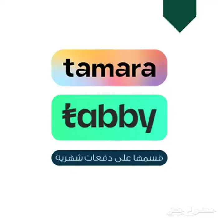 هايلوكس فورشنر برادو. كامري. هونداي 3