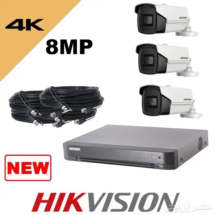 كاميرا مراقبة في مدينة الرياض 3