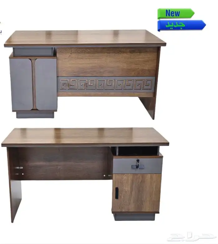 مكتب دولاب خشب دولاب حيدد كراسي جلد كراسي شبك طاولة اجتماعا 9