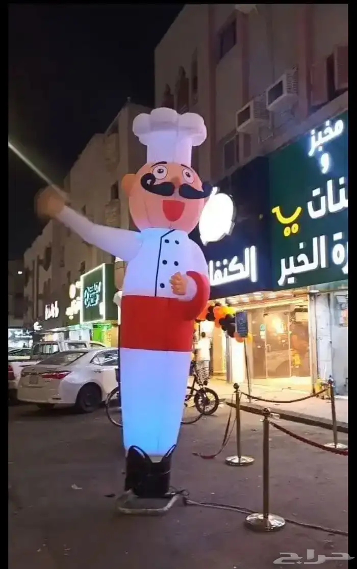 افتتاح محلات واجار بوالين وتراسات واضاءات 2