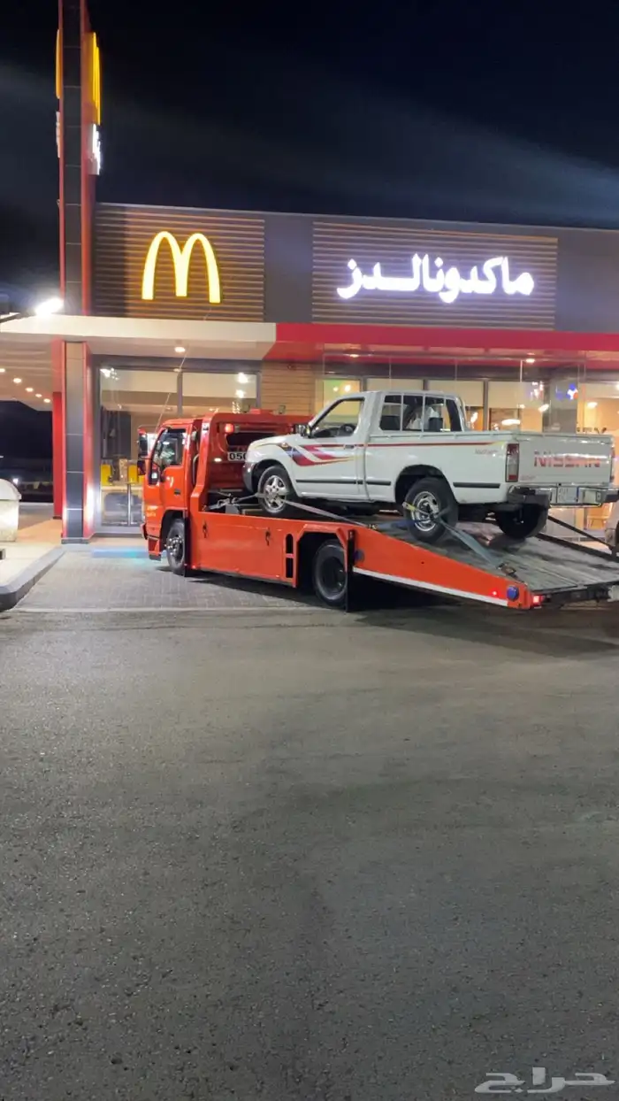 سطحه الرياض 0