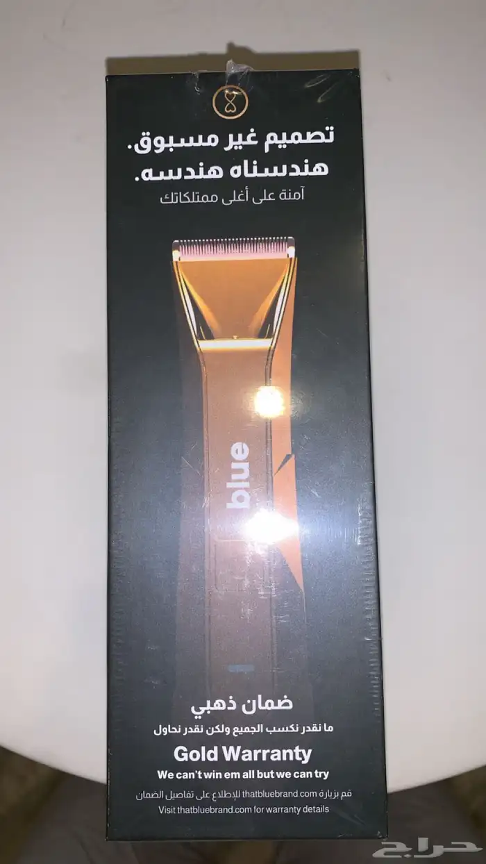 مكينة حلاقة رجالية 0