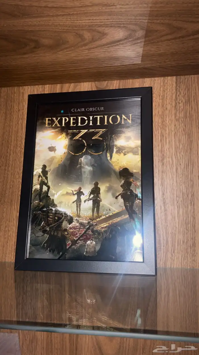 براويز العاب بلايستيشن على حسب الطلب 0