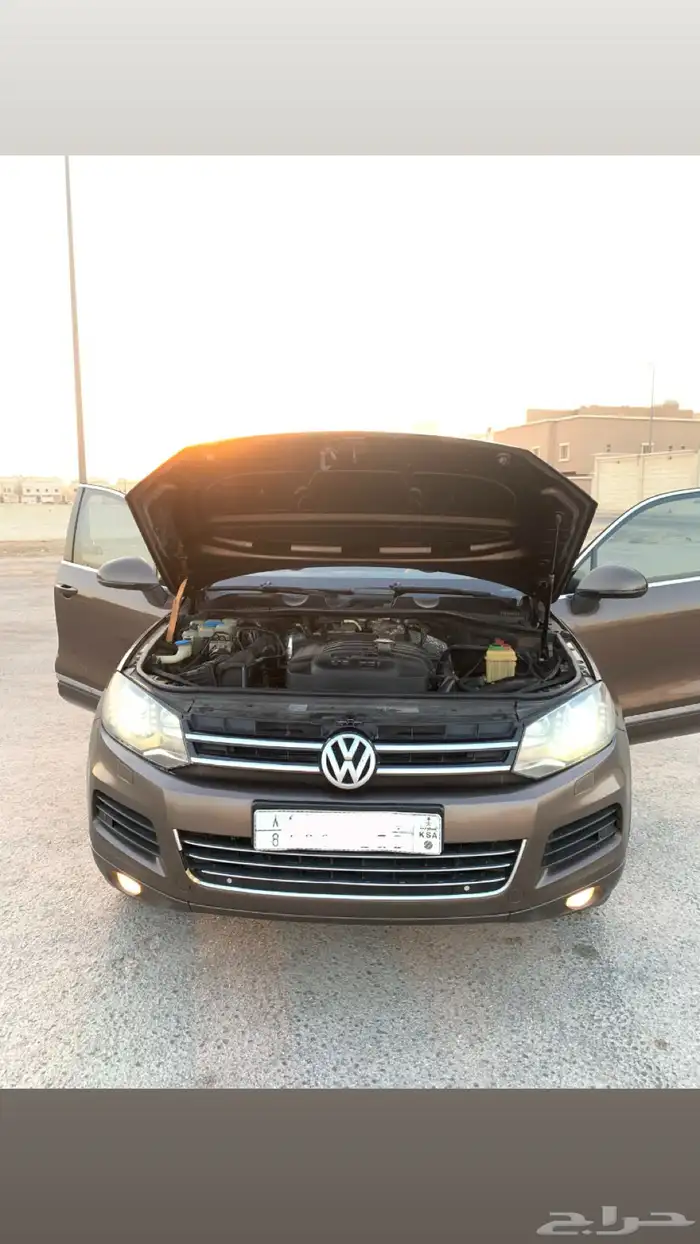 طوارق فل كامل دبل بنورما 48