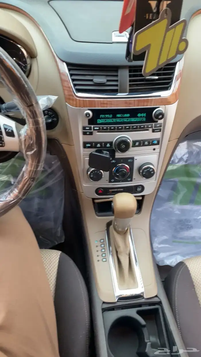 ماليبو نضيفه ممشى قليل 17