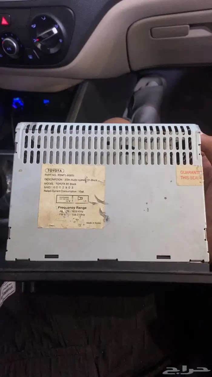 مسجل للبيع حق كامري 2003 - 2006 2