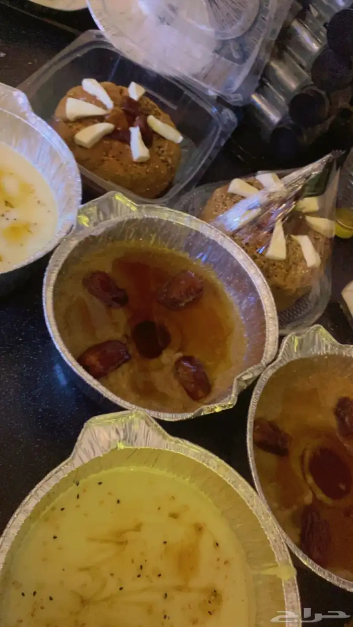 اكلات جنوبيه شعبيه فاخره 0