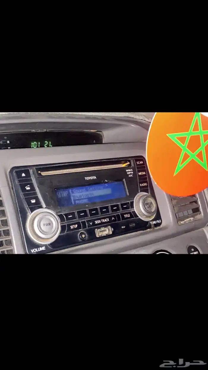 للبيع مسجل قرار تويوتا 0