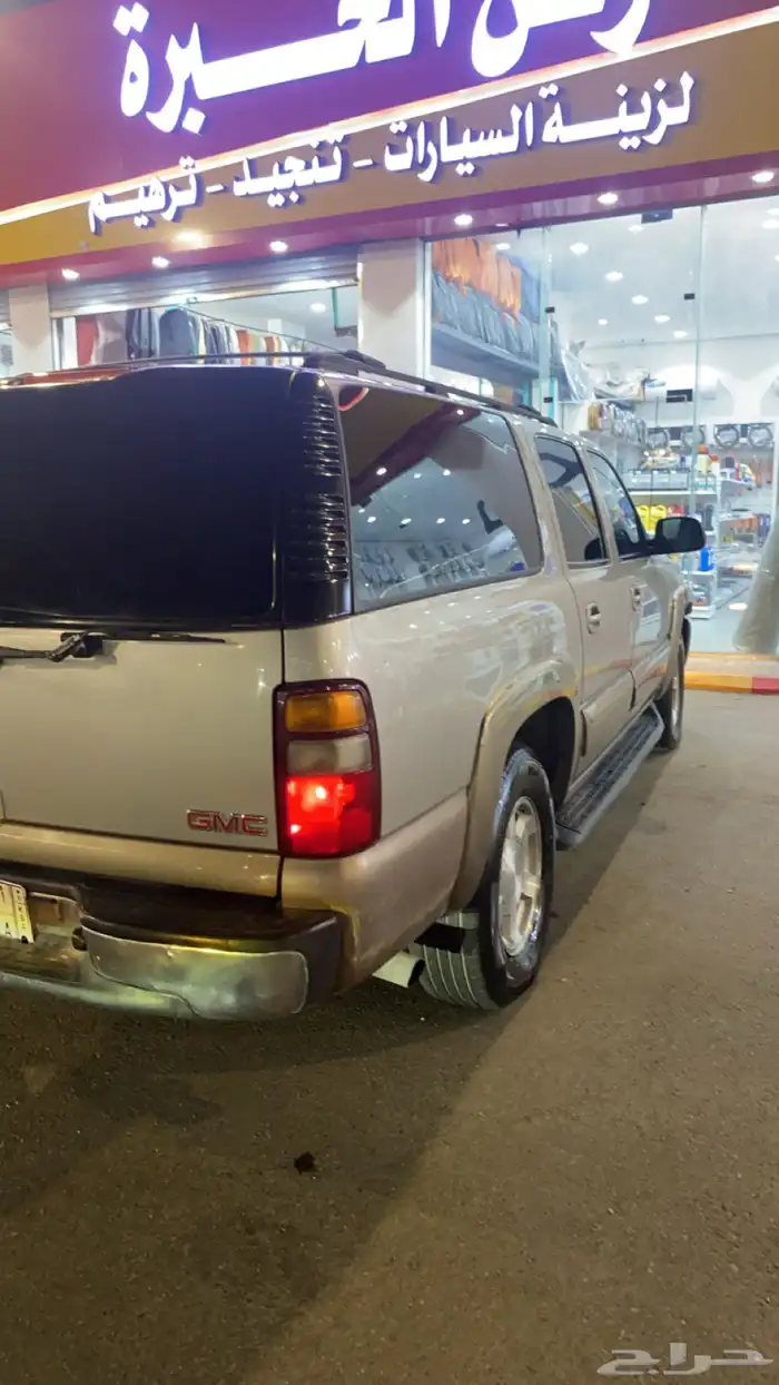 جمس سوبر بان 2004 7