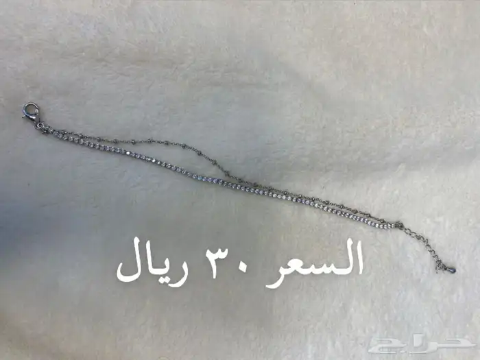 أكسسوارات جديده ما تصدي تحافظون عليها من العطور 6