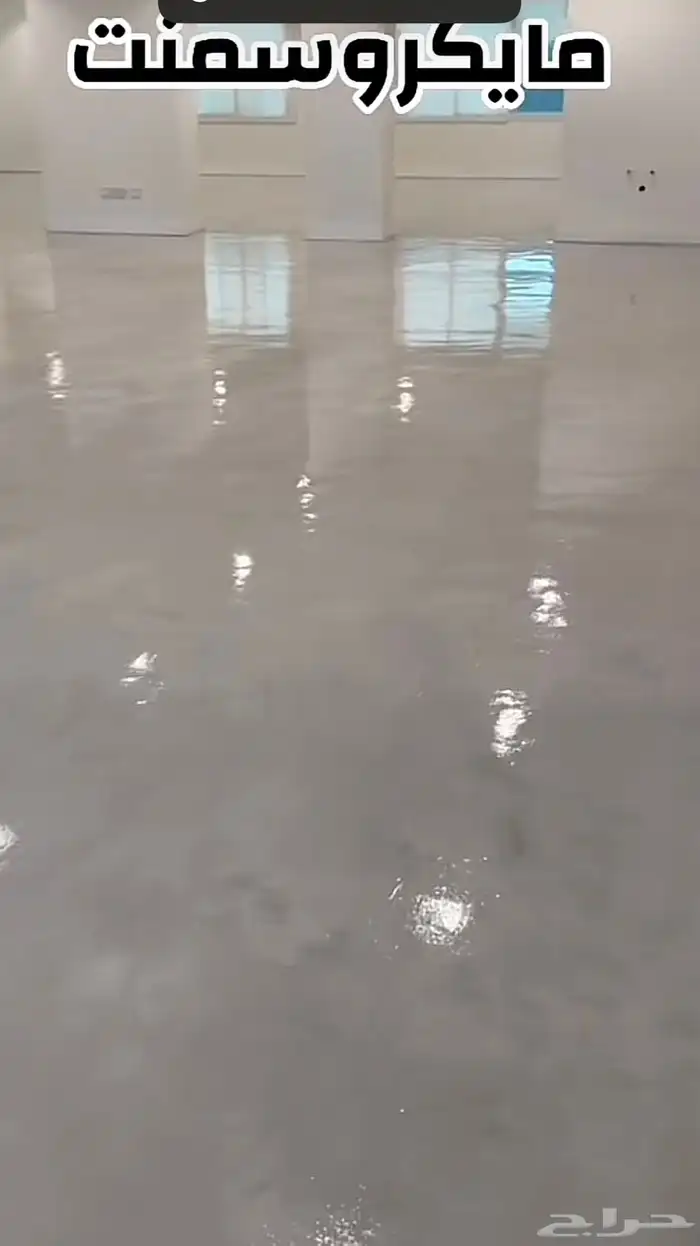 ماي روصمنت 7