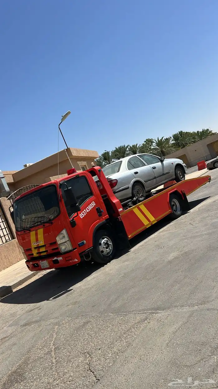 سطحه بريده 0