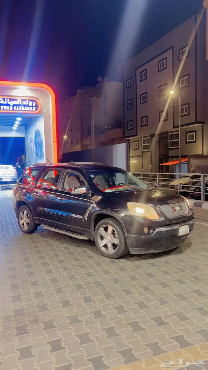 جمس أكادي مفحوص مجدد 22