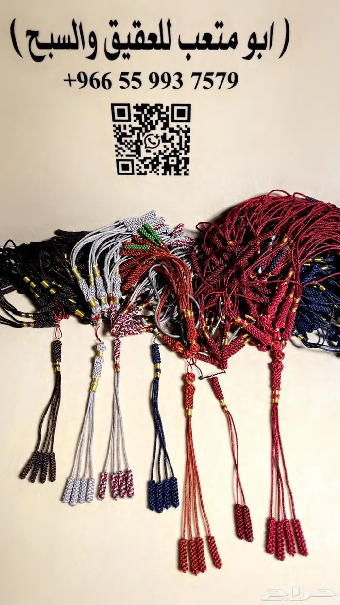 دنانيش كويتي 15