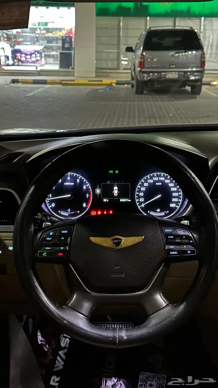 جنسس 2015 رويال 20