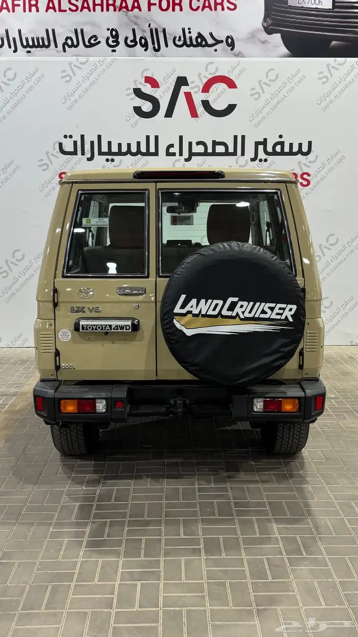 تويوتا   جيب مصندق - 2025 - تماتيك - بنزين - ونش 8