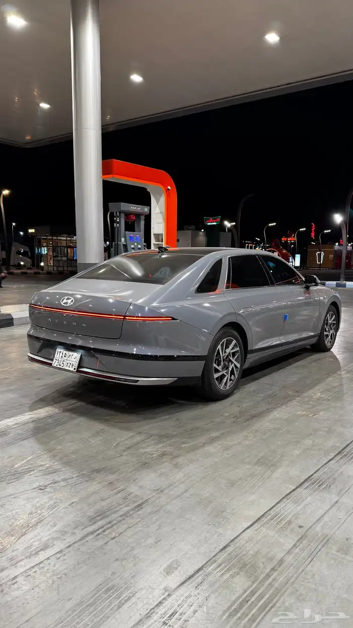 ازيرا اكسفلوسف 2025 4