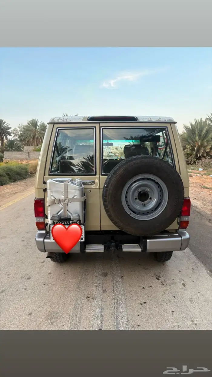 جيب ربع 2014 بيج خليجي فل كامل 4