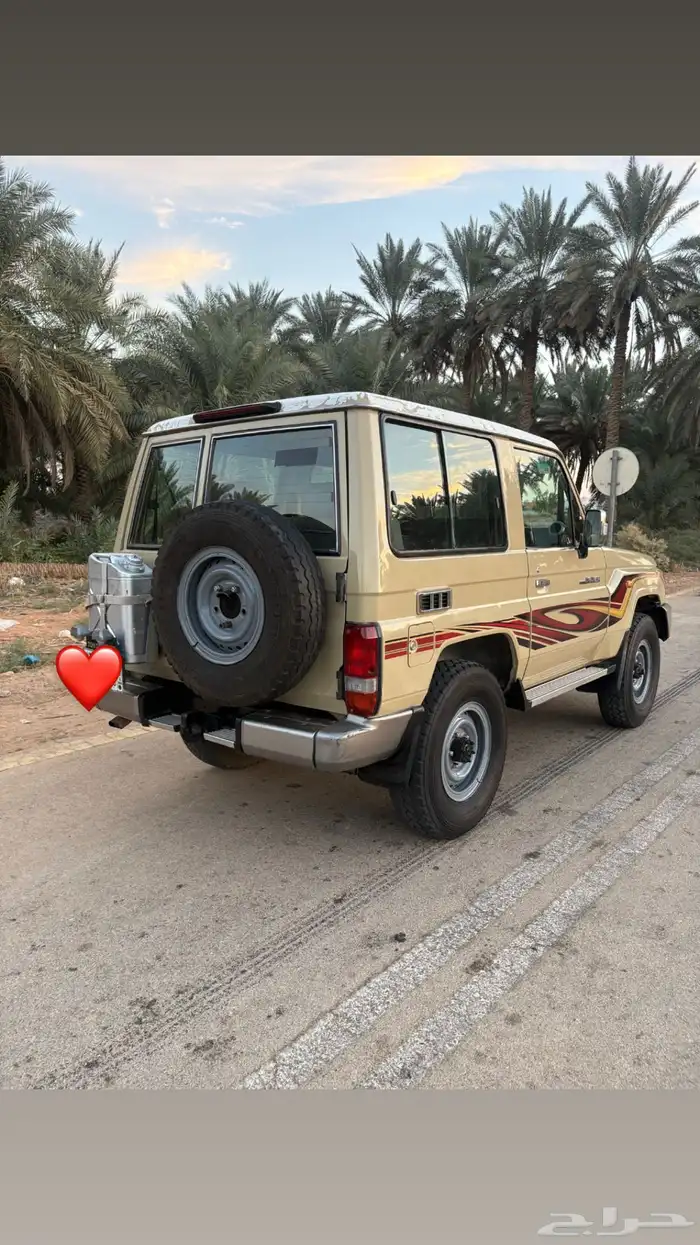 جيب ربع 2014 بيج خليجي فل كامل 3