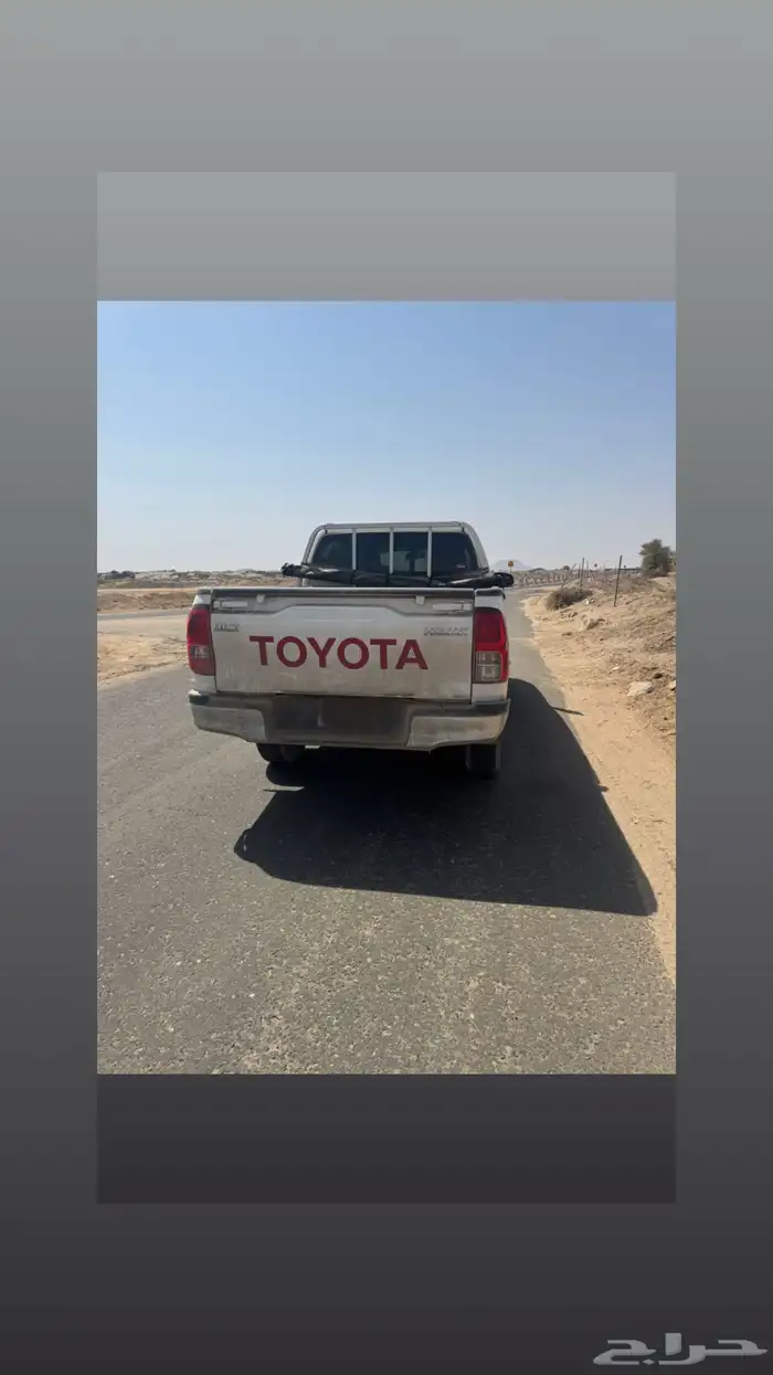 هايلوكس ديزل بريمي تماتيك 2024 0