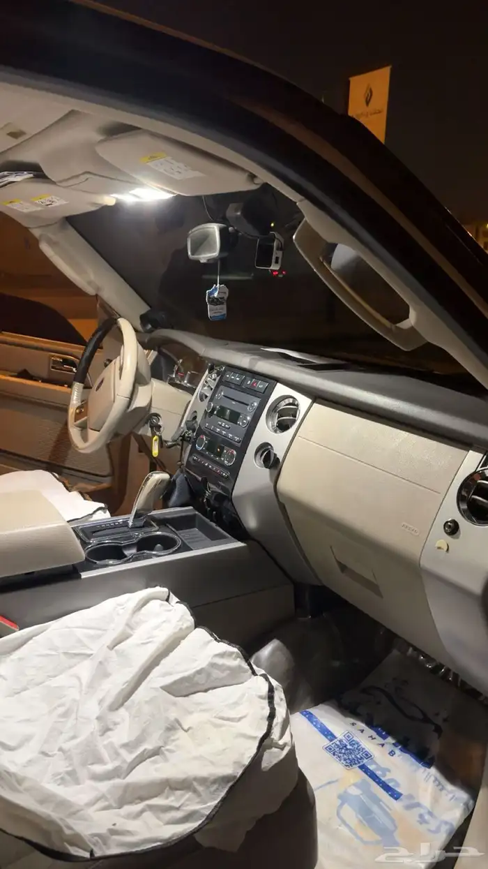 فورد اكسبدشن فل كامل 2014 12