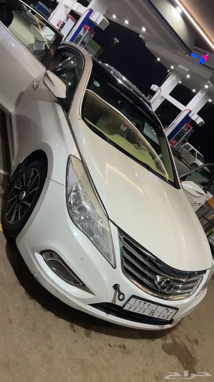 ازيرا 2013 فل ماشي388 1