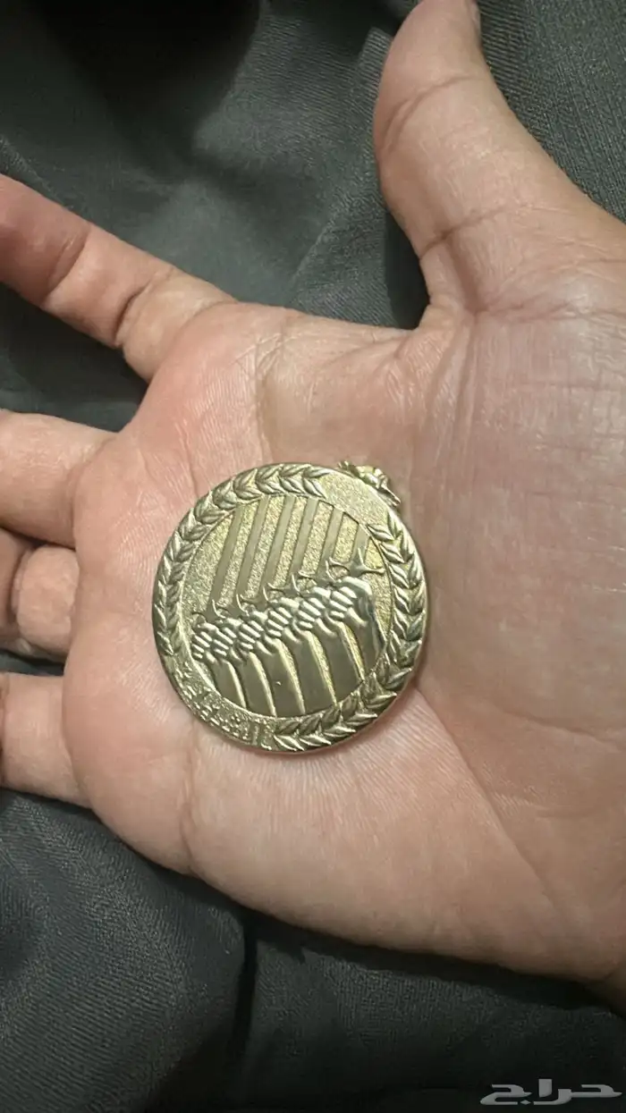 نوط الشهامه البحريني 1