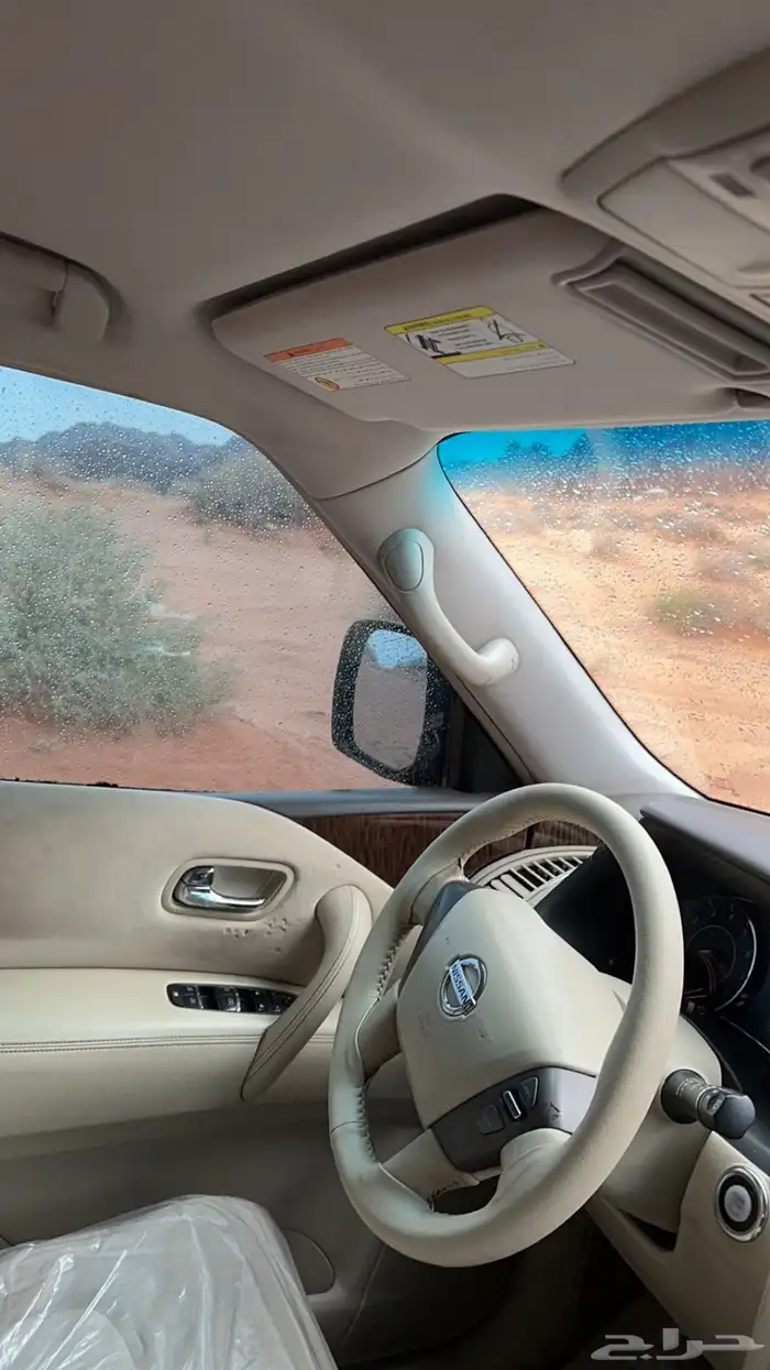 باترول SE2014 ممشى450 6