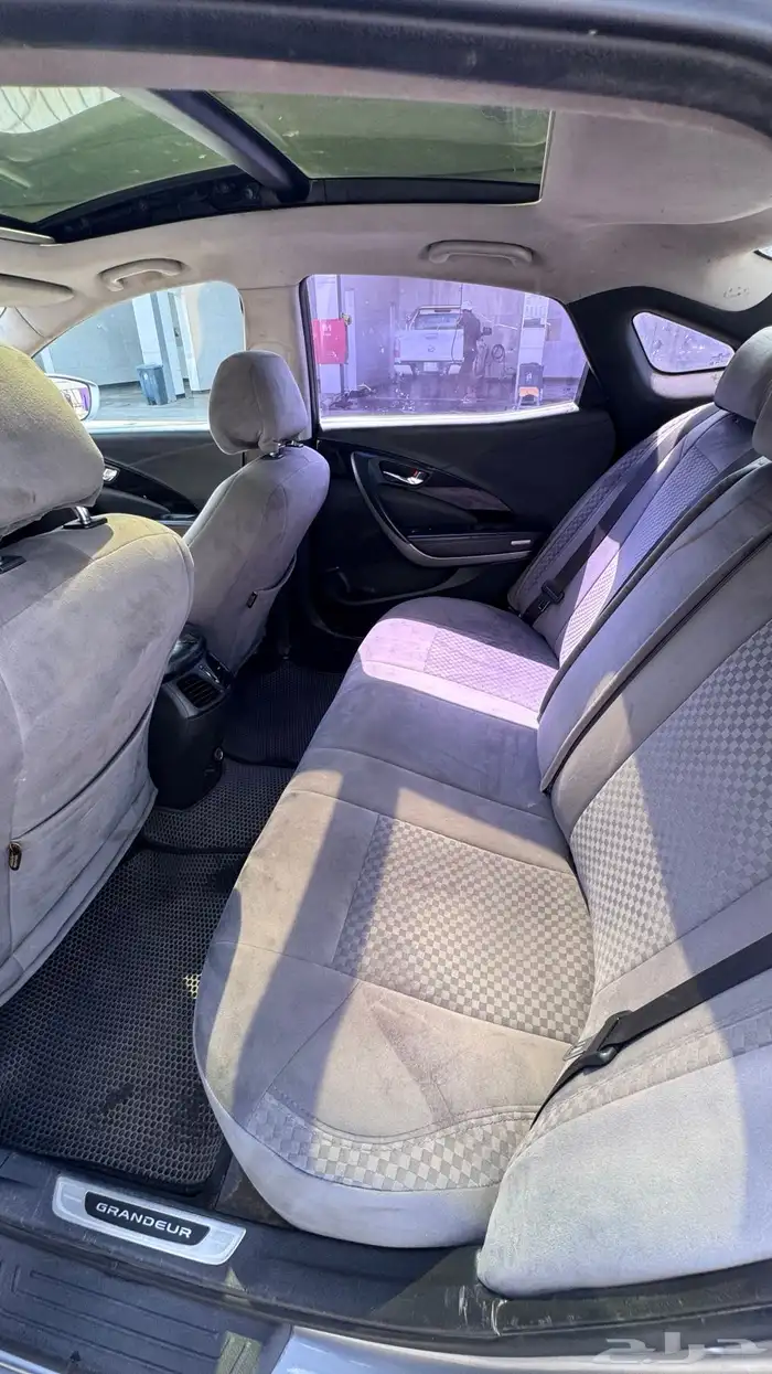 ازيرا 2015 فل كامل 4