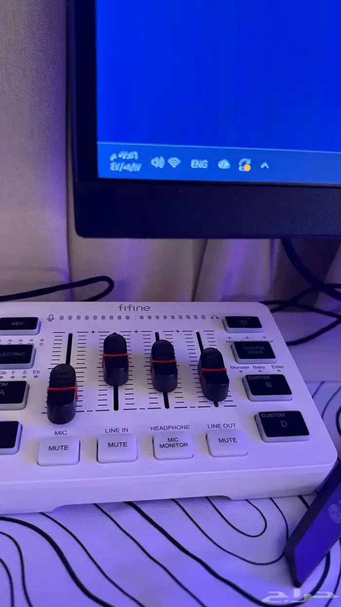 ستب اب كامل 4