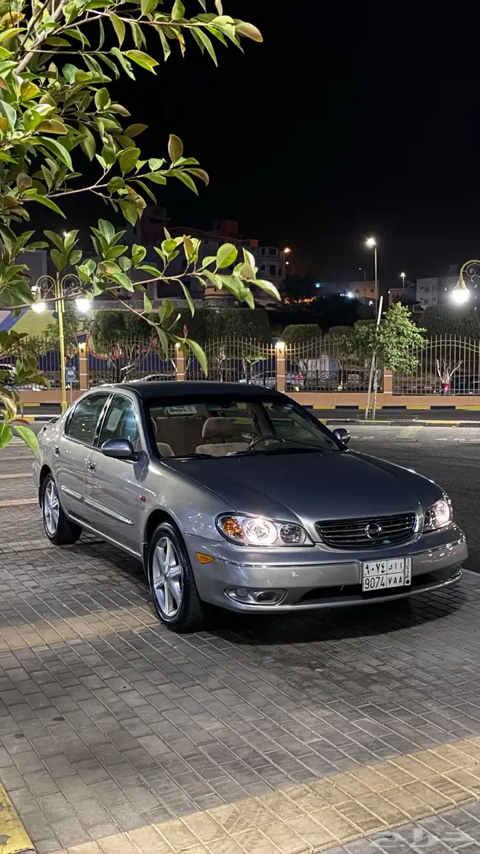 مكسيما 2004 مجددة من أ الى ي 0