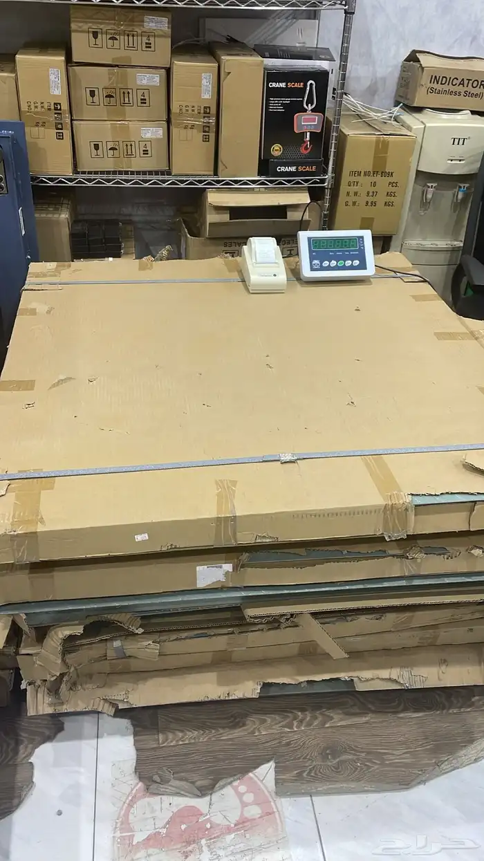 موازين بجميع الأحجام 11