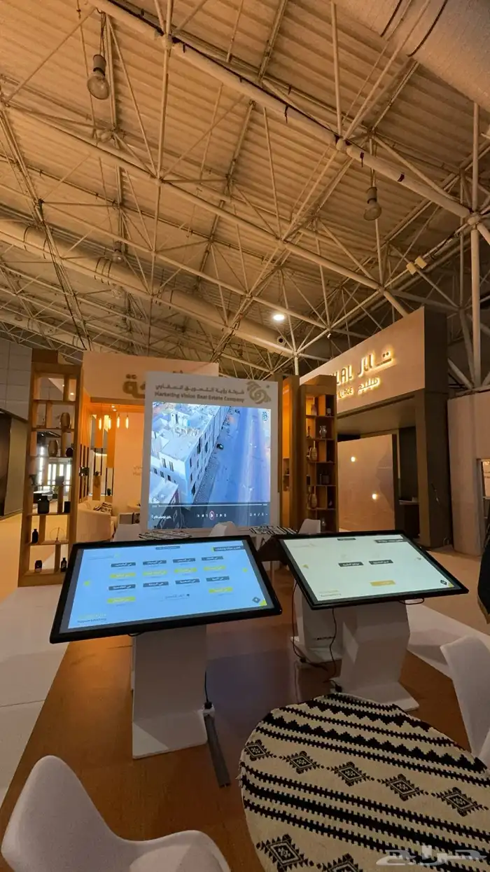 تأجير شاشة 21