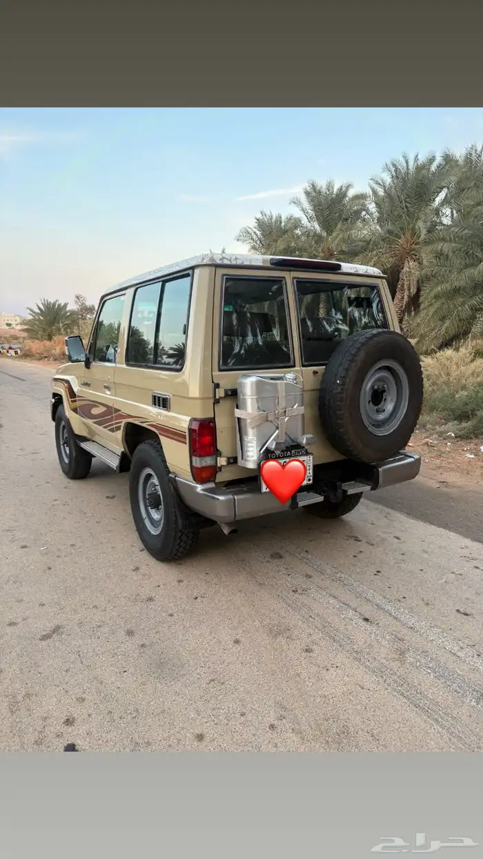 جيب ربع 2014 بيج خليجي فل كامل 2