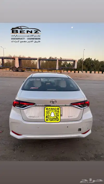 تويوتا كورولا مصدوم index