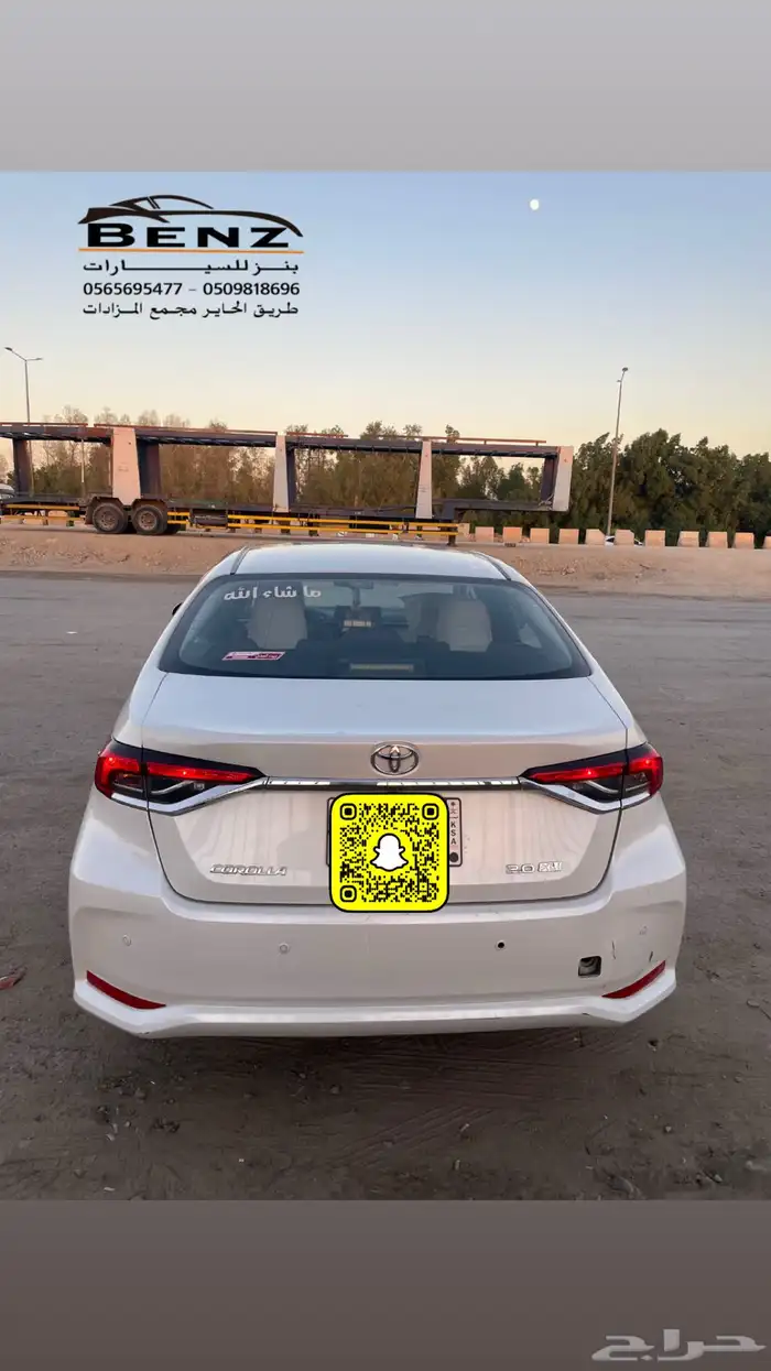 تويوتا كورولا مصدوم 2