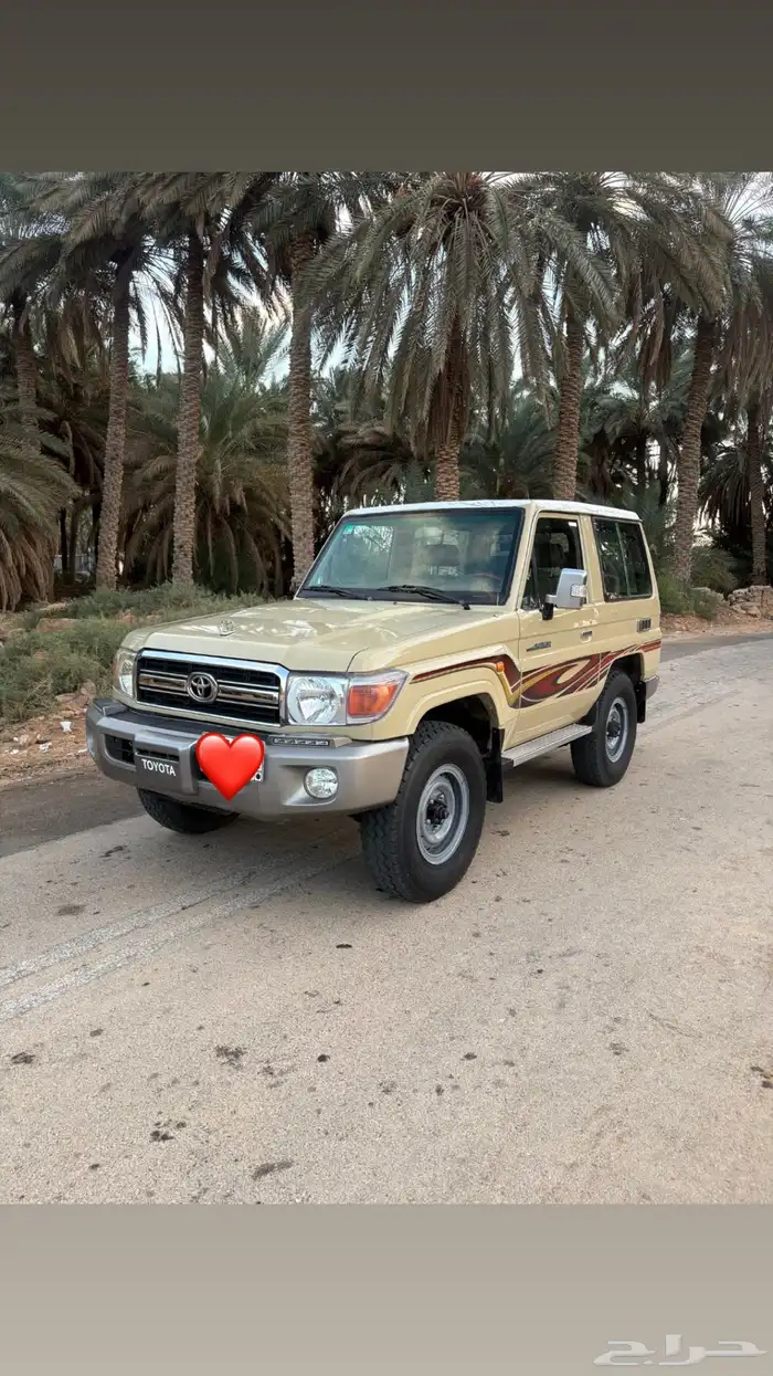 جيب ربع 2014 بيج خليجي فل كامل 0