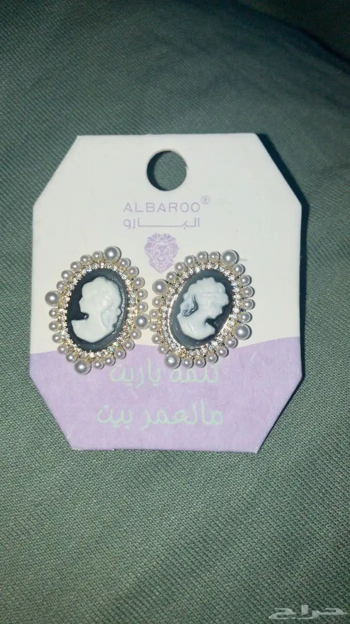 اكسسوارات فنتج 1