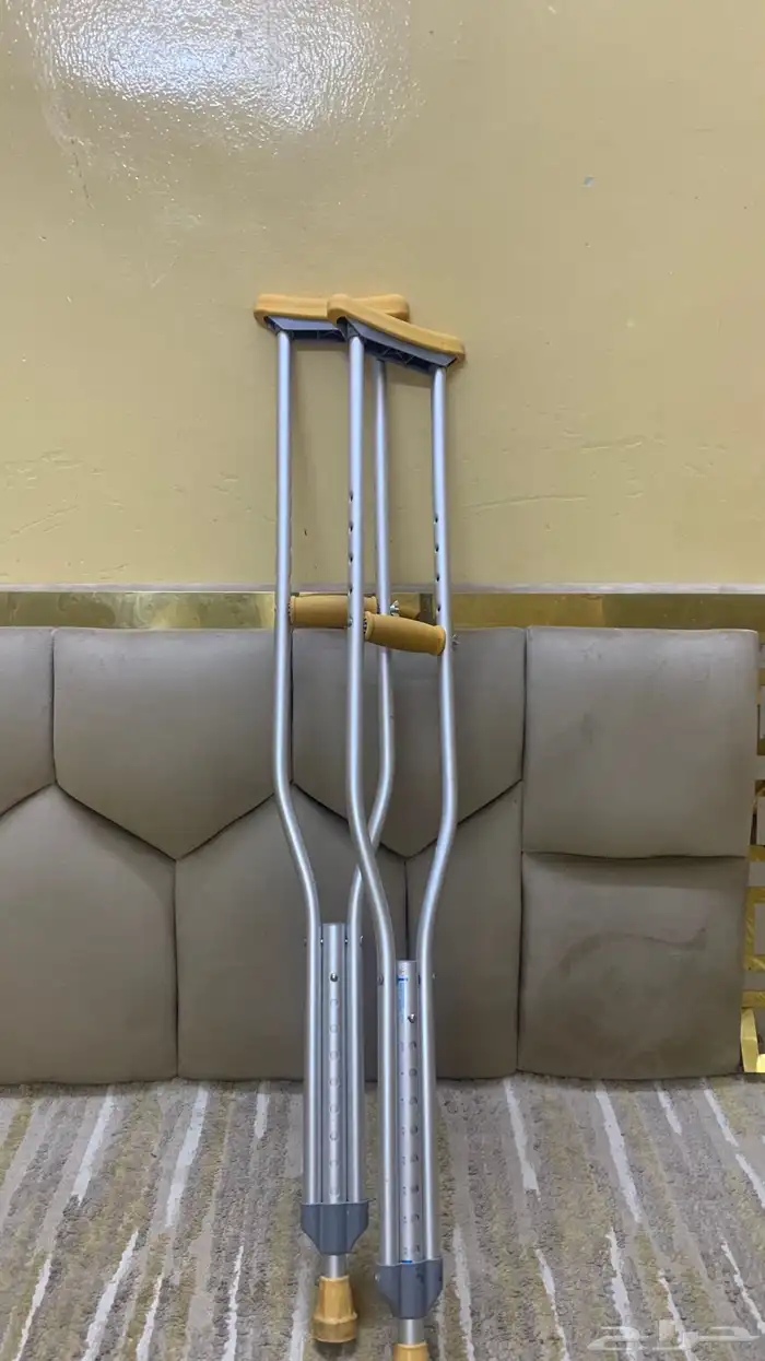 عكاز سليمه 0