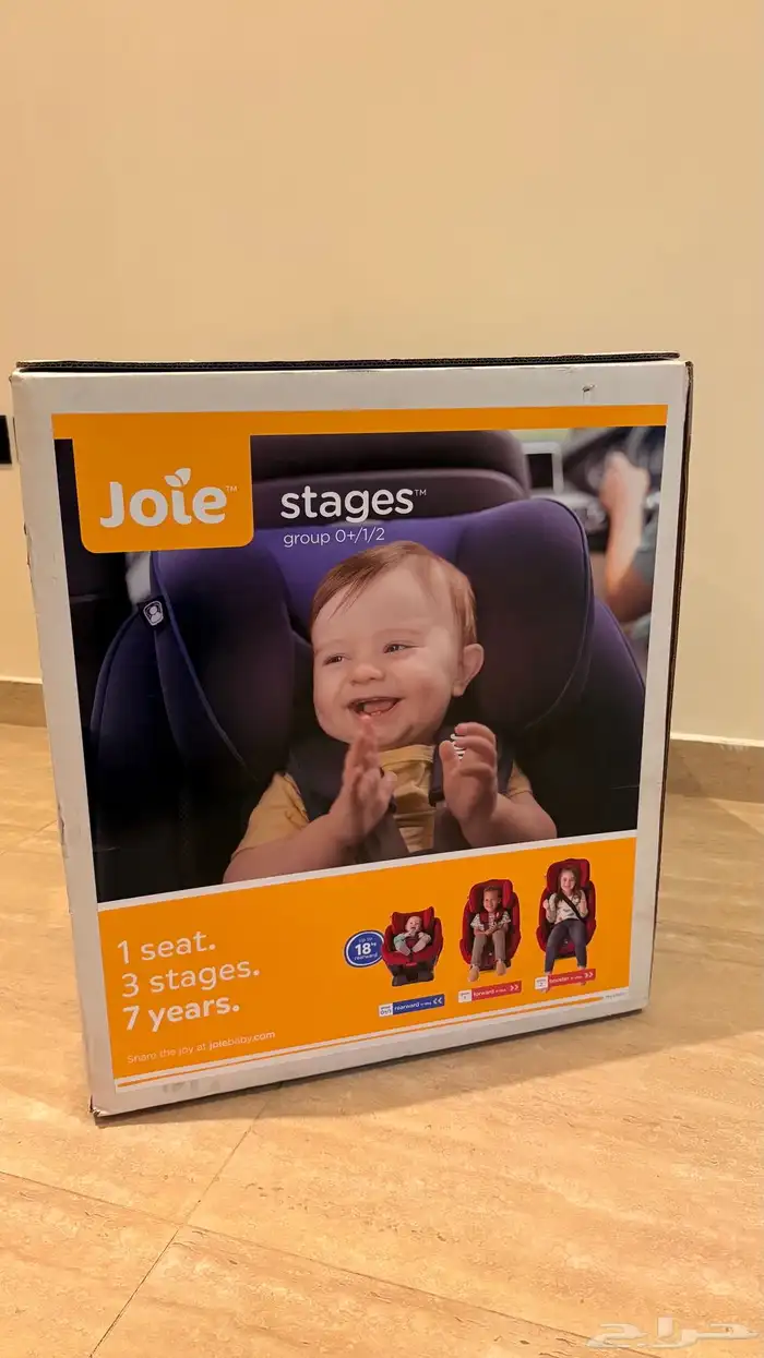 كرسي سياره اطفال من Joie 1