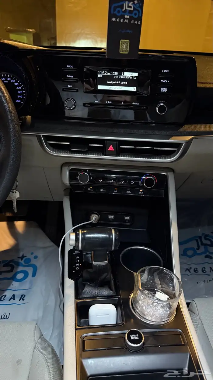 كيا كي فايف 2022 9