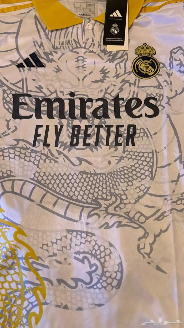 تيشيرتات ريال مدريد 1
