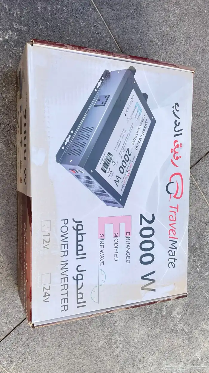 محولات كهرباء رفيق الدرب وتايواني للسيارة والمنزل 4