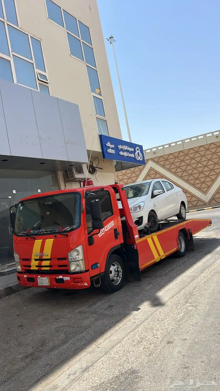 سطحه بريده 2