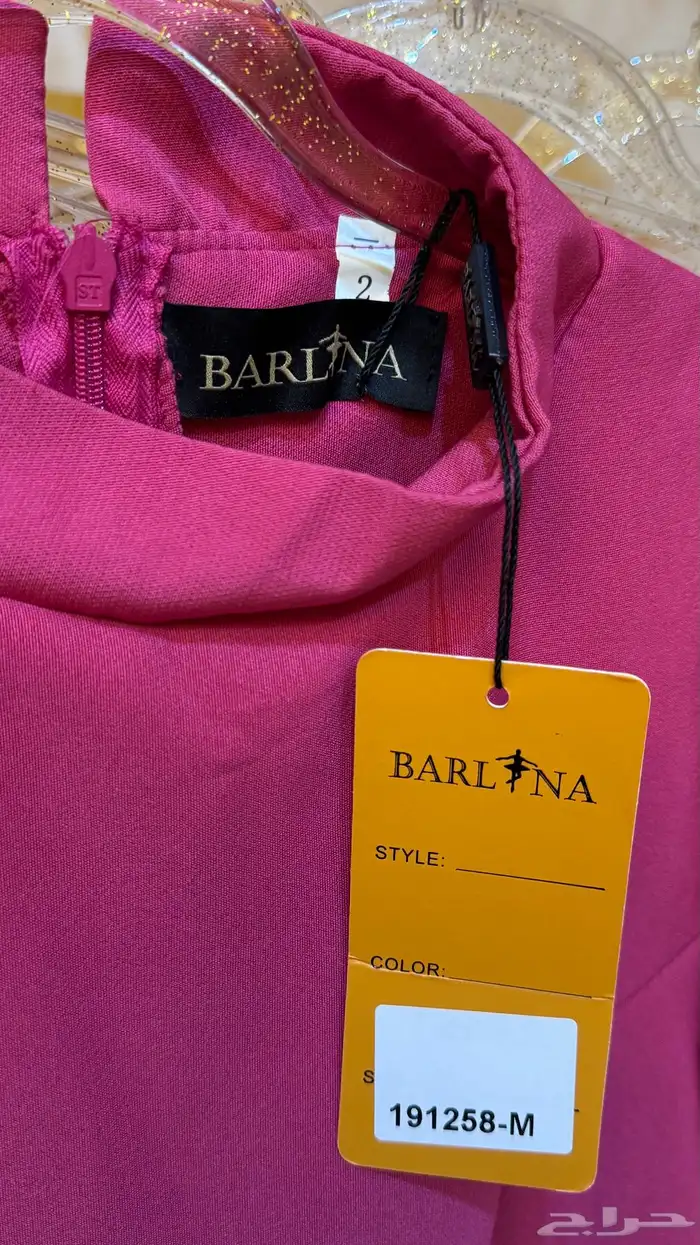 فستان فوشي ميدي جديد مقاس M (غير مستعمل) 3