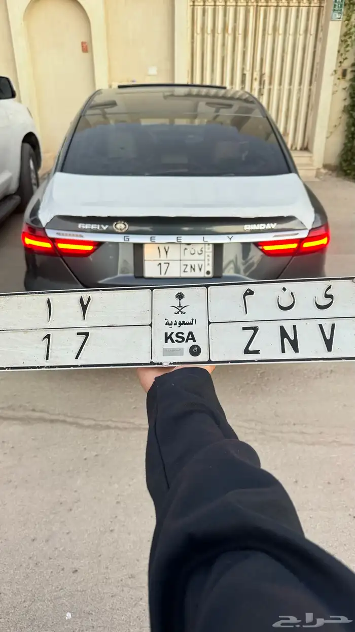 لوحه ي ن م 17 0