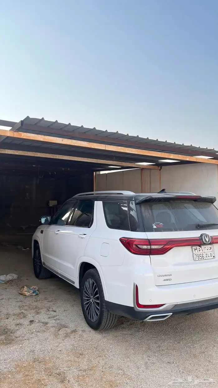 شانجان رويال 2021 0