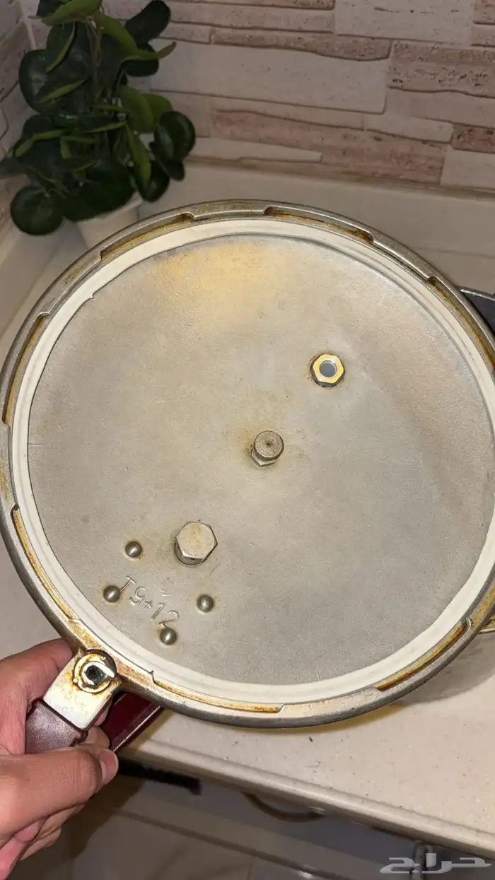 قدر الماني مقاس 9 3