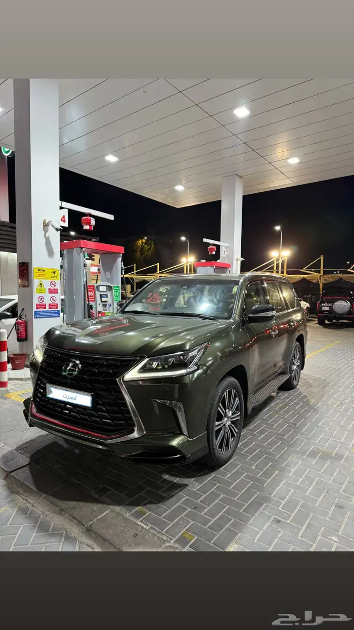 جيب لكزس 2021 DD 0